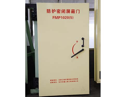 产品展示8